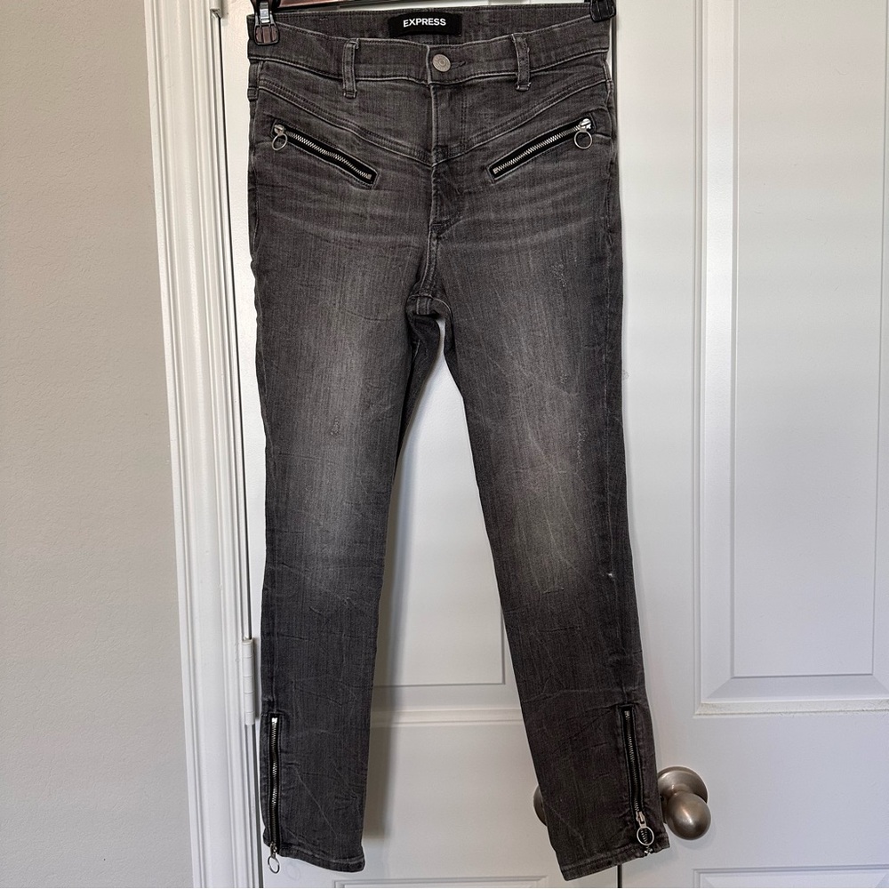 EXPRESS Gray leggings jeans